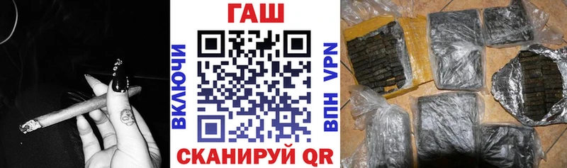 Купить закладку Alpha-PVP  Мефедрон  Канабис  Афипский
