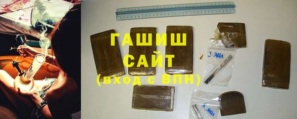 дурь Краснотурьинск