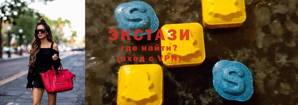 марки nbome Краснослободск