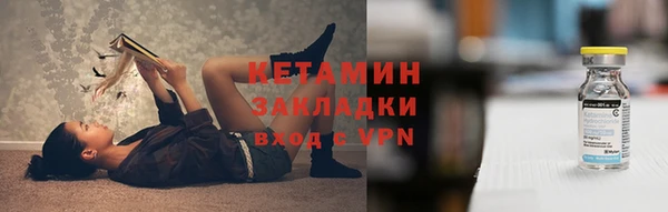 дурь Краснотурьинск