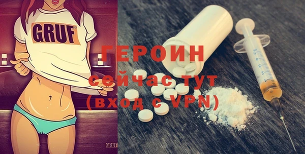 каннабис Куйбышев