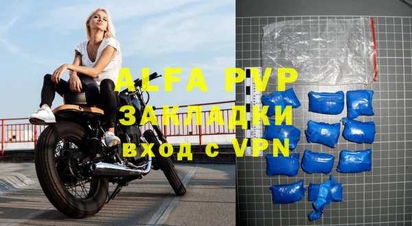 дурь Краснотурьинск