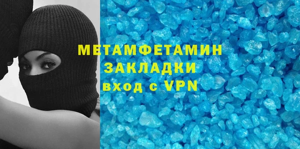 дурь Краснотурьинск