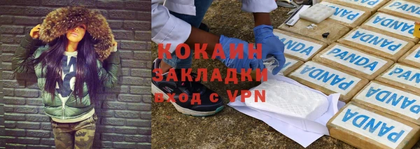 дурь Краснотурьинск