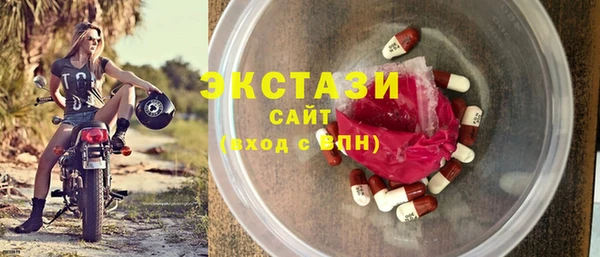 дурь Краснотурьинск
