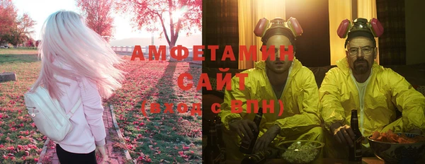 дурь Краснотурьинск