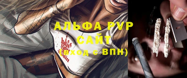дурь Краснотурьинск