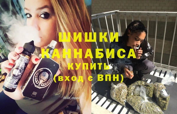 марки nbome Краснослободск