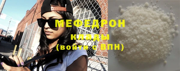 дурь Краснотурьинск