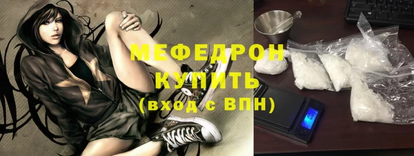 марки nbome Краснослободск