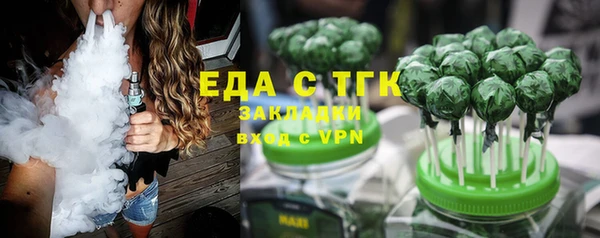 дурь Краснотурьинск