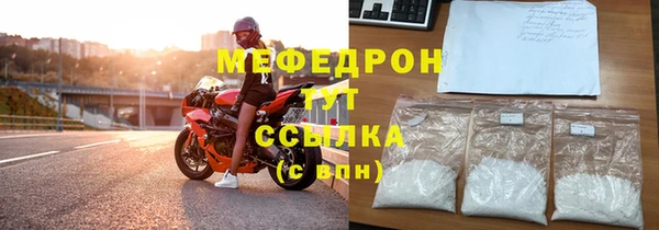 дурь Краснотурьинск